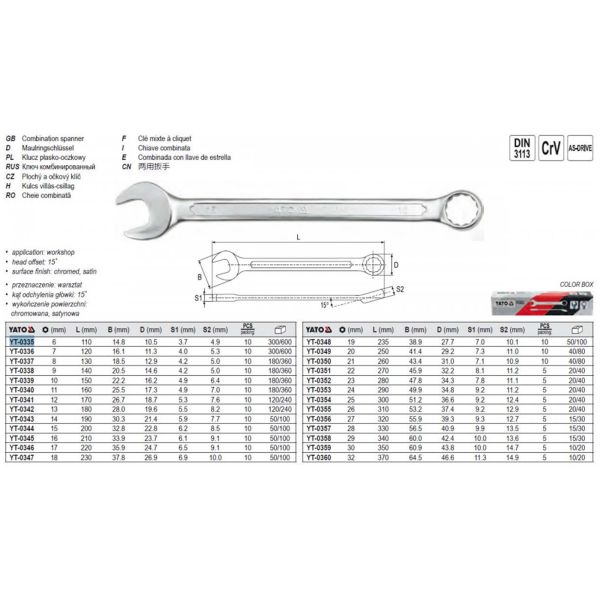 COMBINATION SPANNER 21MM YATO