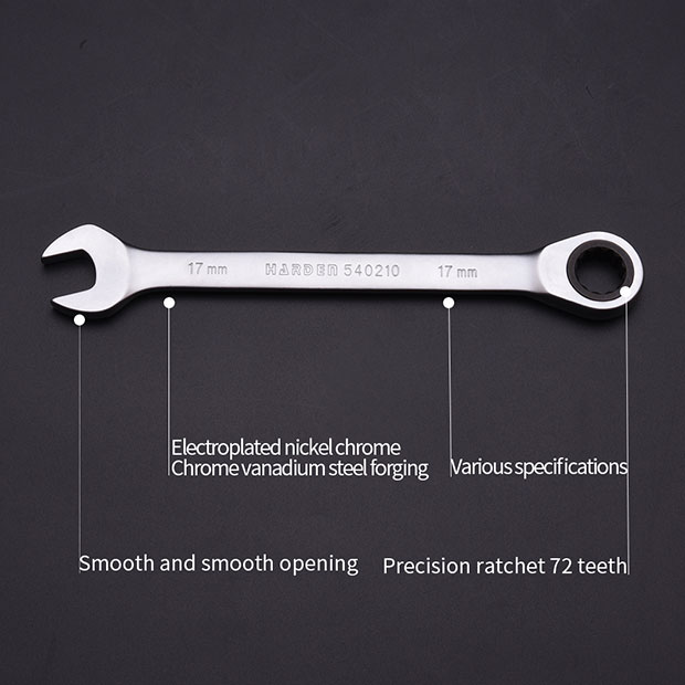 7pcs Fixed Combination Gear Spanner Set HARDEN