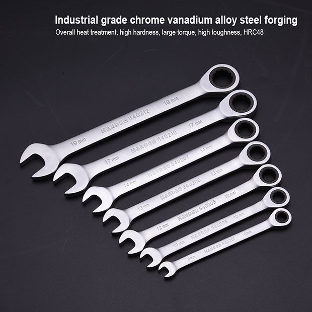 7pcs Fixed Combination Gear Spanner Set HARDEN