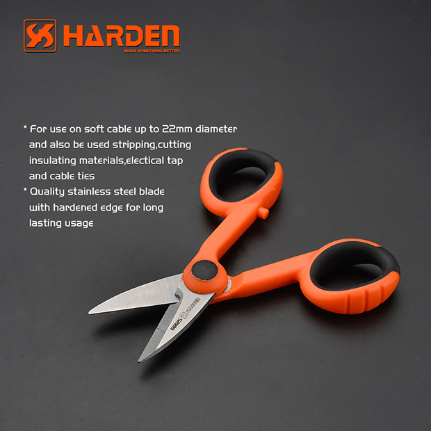 Professional Electric Scissors 138mm HARDEN