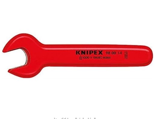 Open End Wrench-1000V Insulated 24 Mm Knipex