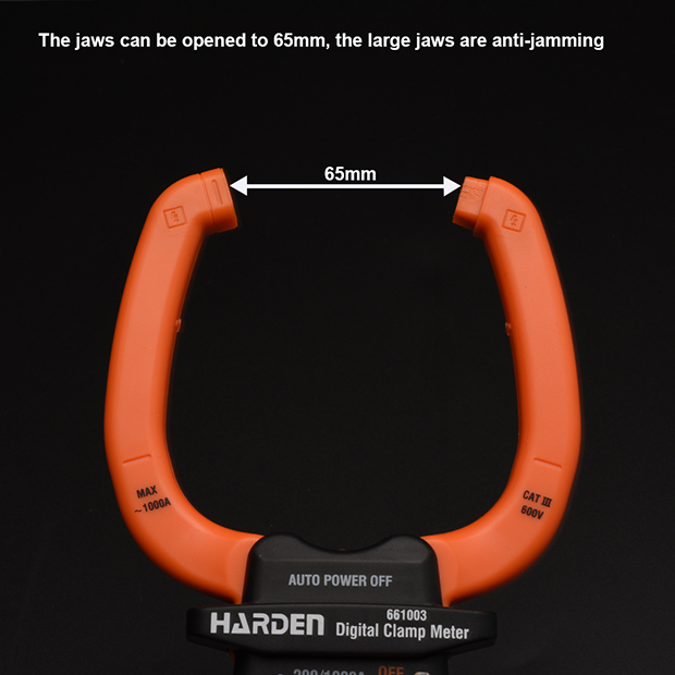 كلامب أمبير ديجيتال HARDEN