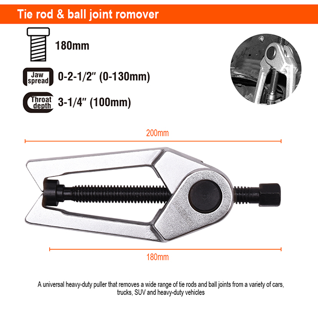 طقم زرجينه عفشه  5ق هاردن