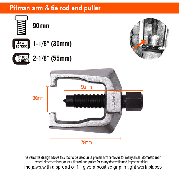 طقم زرجينه عفشه  5ق هاردن