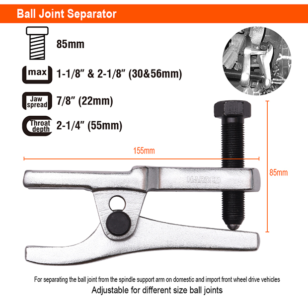 طقم زرجينه عفشه  5ق هاردن
