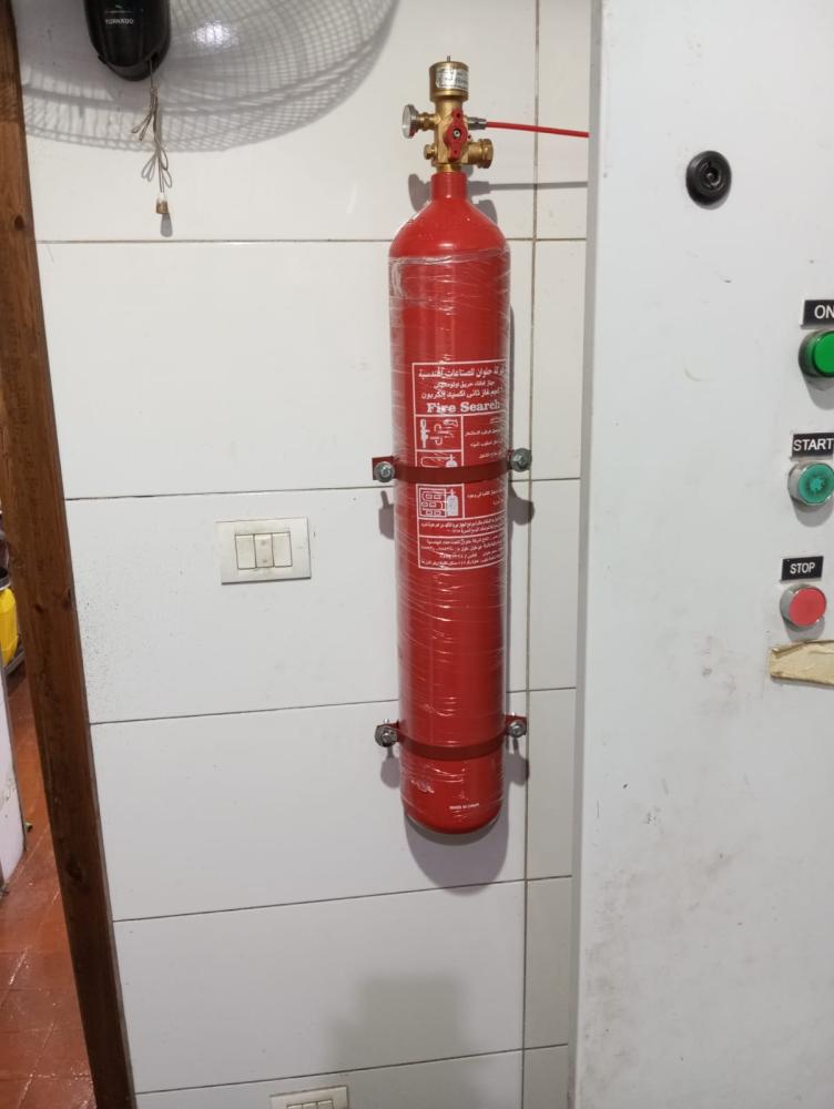 Fire Search 6kg
