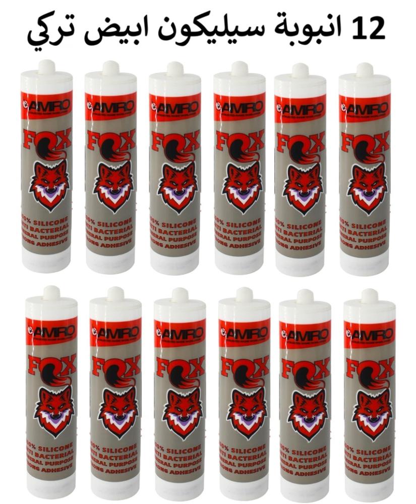 12 Pcs of Silicone Sealant, White Color, Turkey