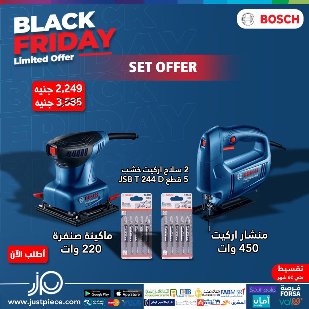 Original Bosch Offer Jigsaw 450w + Orbital Sander 220w + 10 Jigsaw Blades for wood