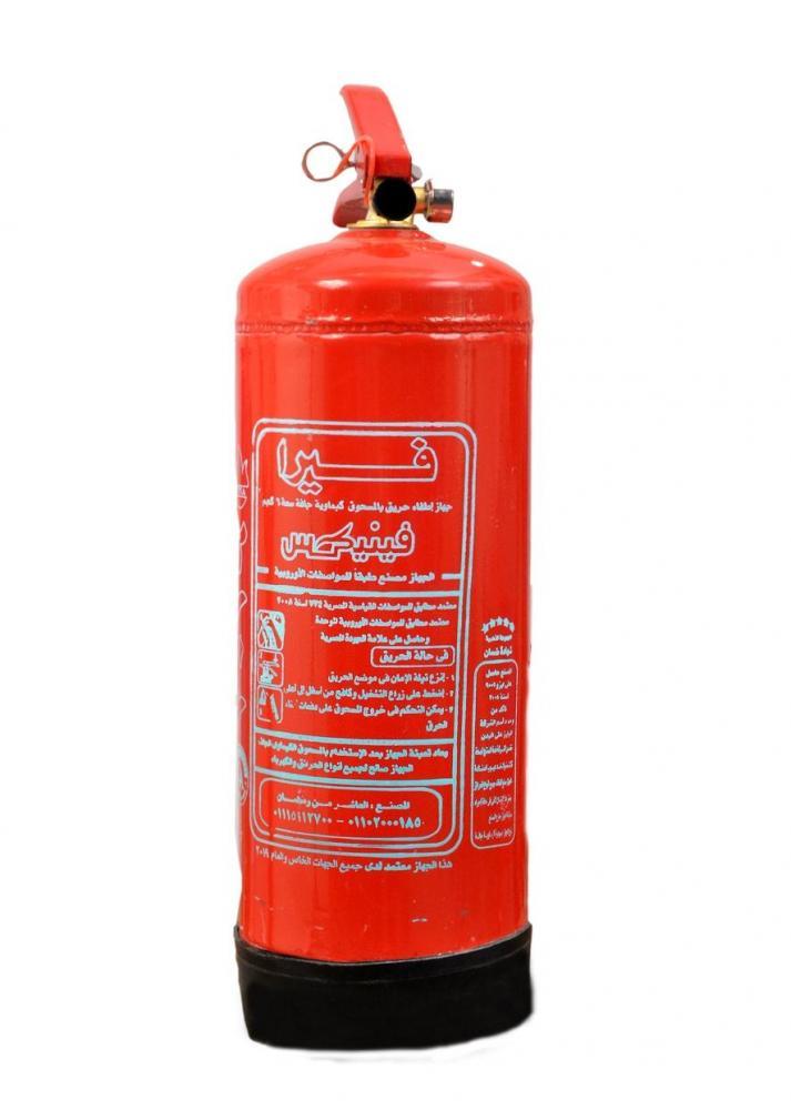فيرا	جهاز اطفاء حريق بودرة كيمائية جافة سعة 6 كجم