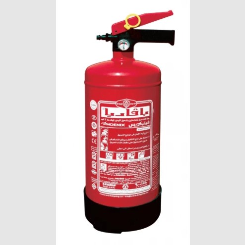 Bavaria	Dry Chemical Powder Fire Extinguisher 3Kg