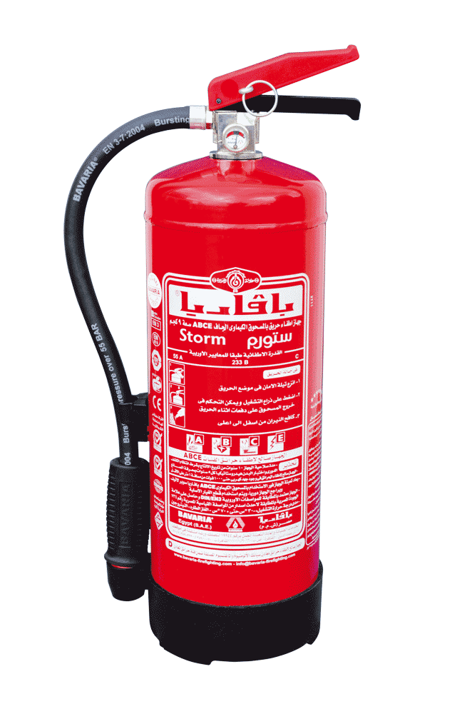 بافاريا جهاز اطفاء حريق بودرة كيمائية جافة سعة 50 كجم