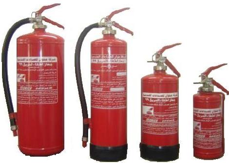 Dry Chemical Powder Fire Extinguisher 6Kg