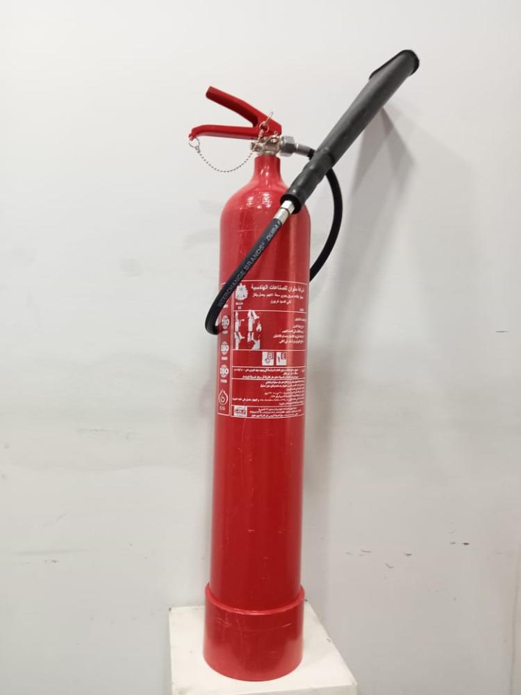 Carbon Fire Extinguisher 2Kg