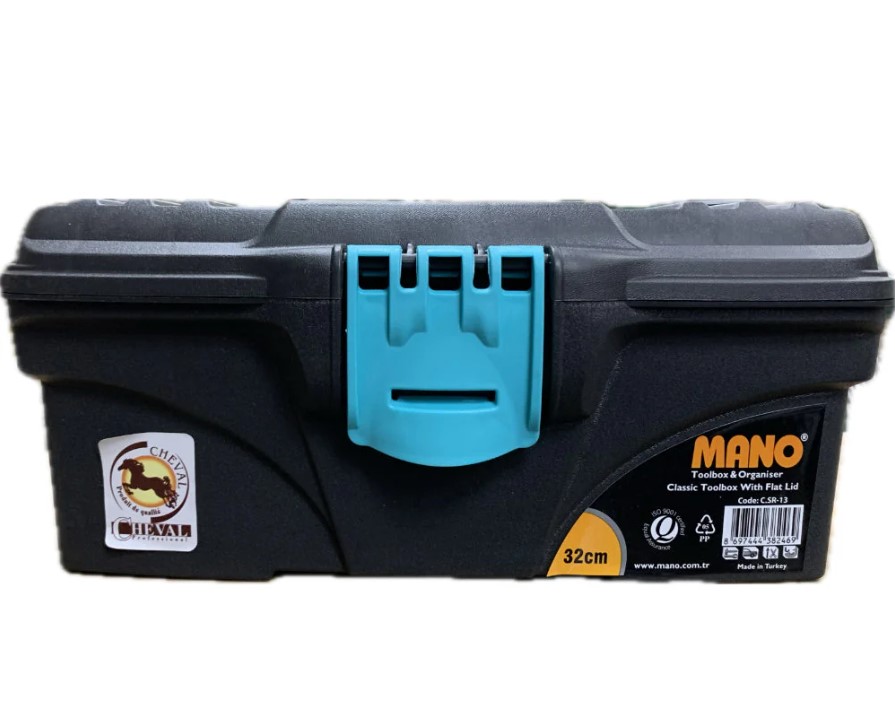 Plastic Tool Box, Turquoise Color, 13 Inches, Size 320×165×135 Mm, Brand: MANO, Made In Turkey