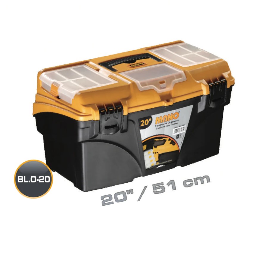 شنطة عدة بلاستيك بحوافظ علوية وادراج داخلية متحركة 20 بوصة لون اصفر مقاس 510×290×280 مم ماركة مانو صناعة تركي