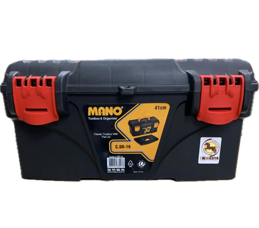 Black Plastic Tool Box, 16 Inches, Size 410×206×192 Mm, Brand: Mano, Made In Turkey