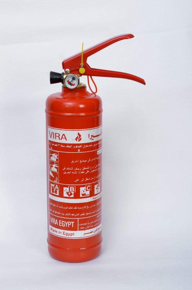 Vera Dry Chemical Powder Fire Extinguisher 2 Kg