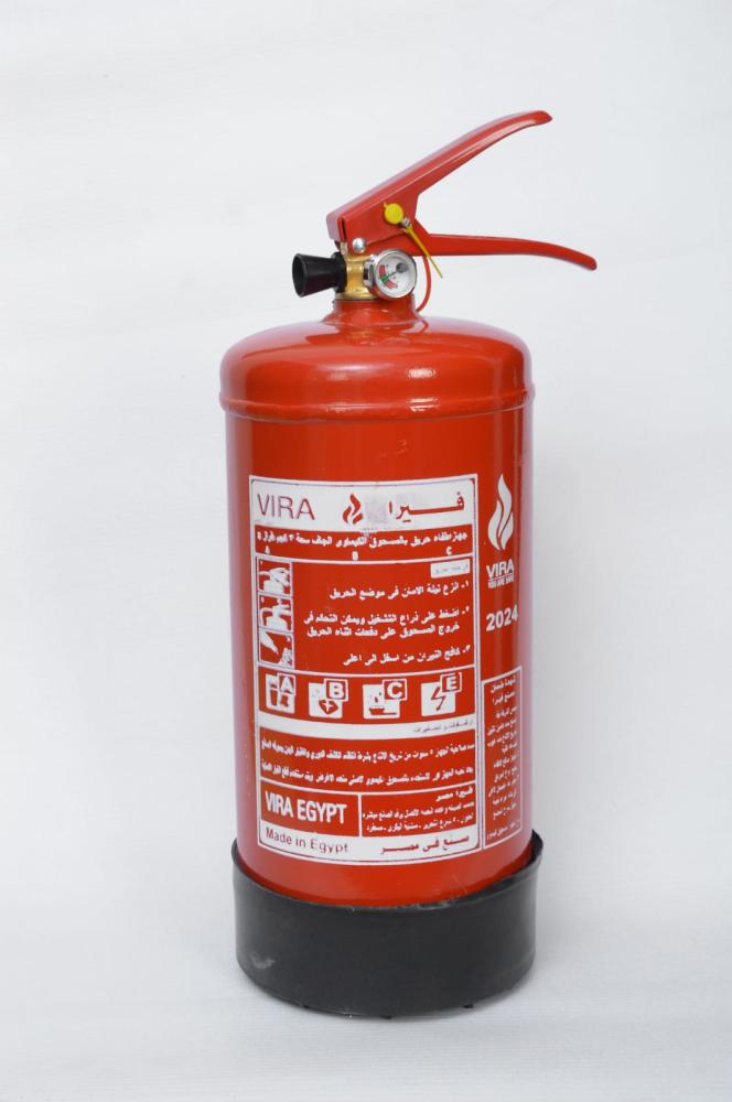 Vera Dry Chemical Powder Fire Extinguisher 3Kg