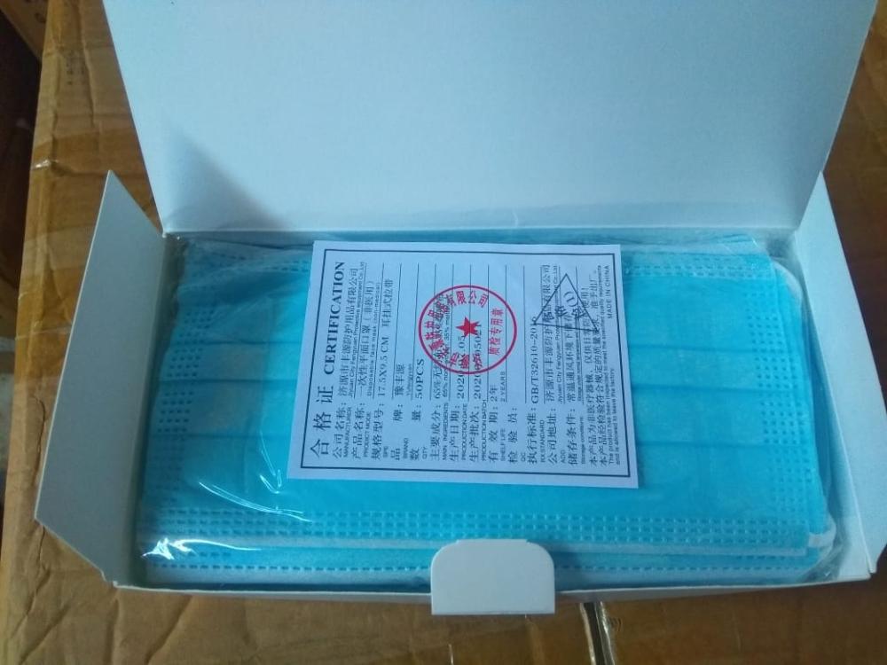 علبة 50 قطعة كمامة مستوردة