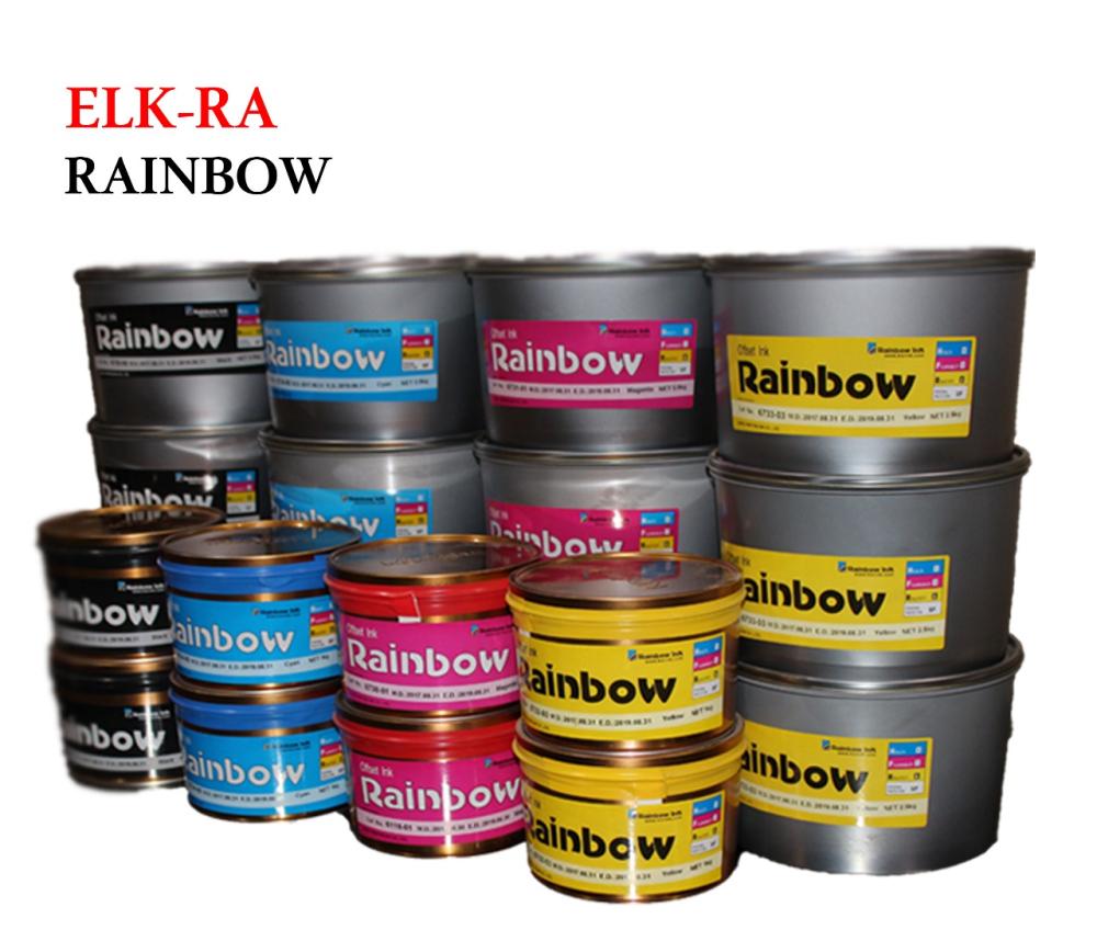 RAINBOW Korean Offset Printing Inks Black
