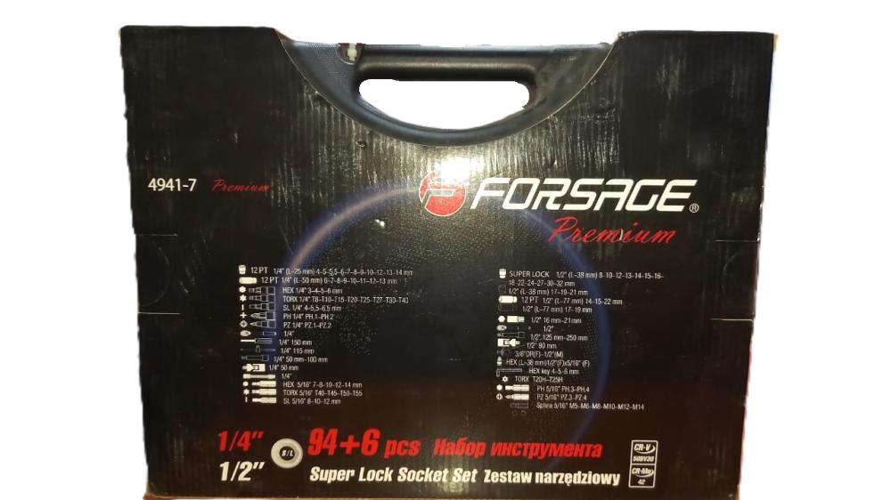 طقم لقم مربع 1/4"+1/2" 94 ق + 6 ق روسى