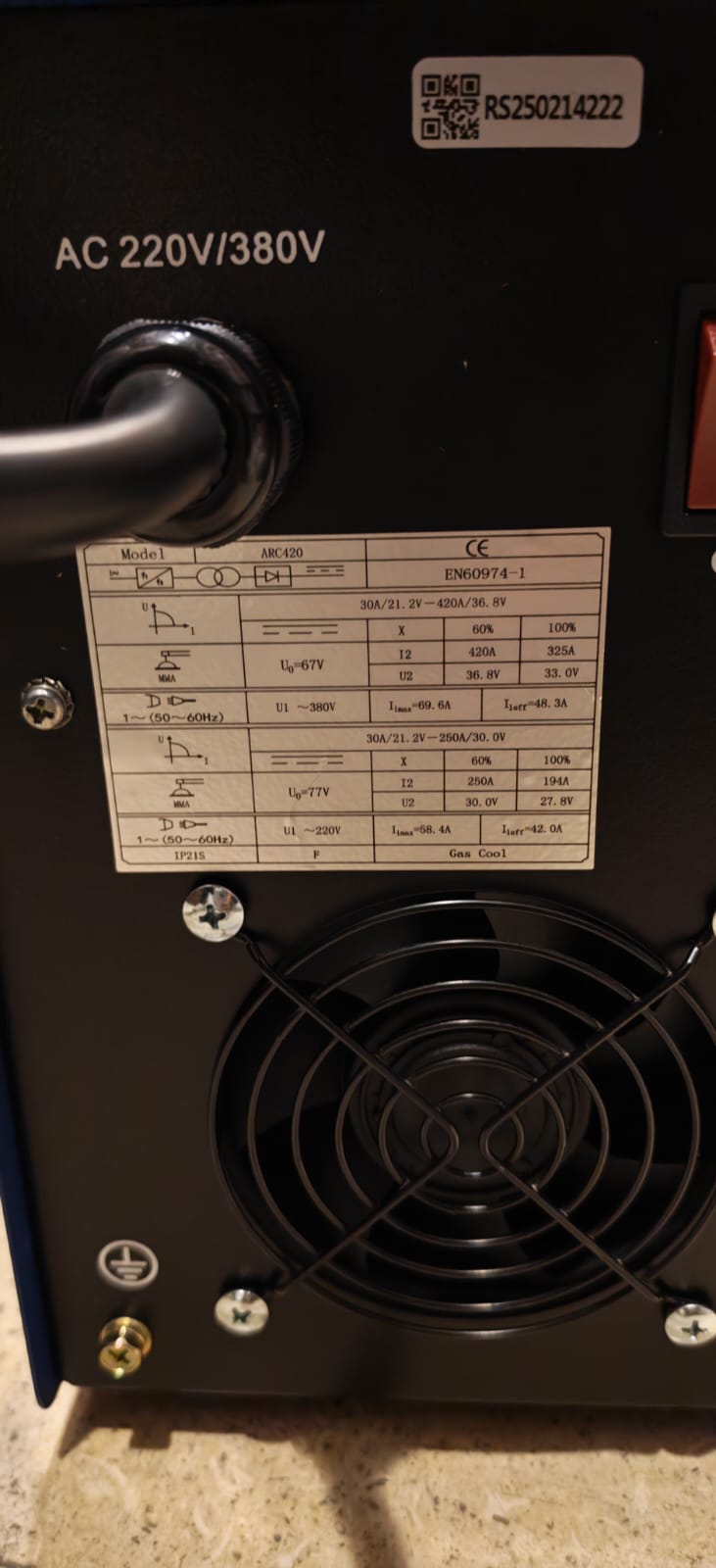 ماكينة لحام كهرباء 420 امبير