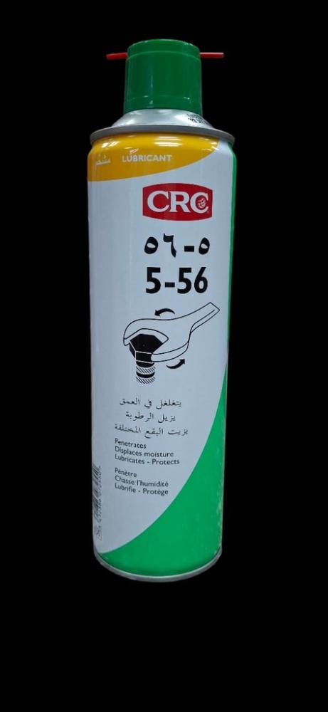 Multi-purpose Oil - 5-56 - 500ml
