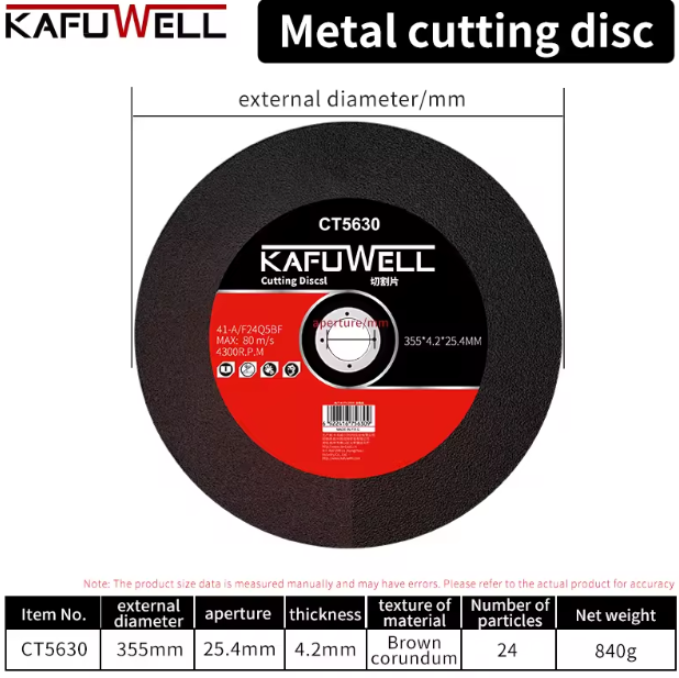 KAFUWELL CT5630 Manufacturer Customization Abrasive Wheel Welding Cutting Disc Cut Off Wheel For Metal And Stainless Steel