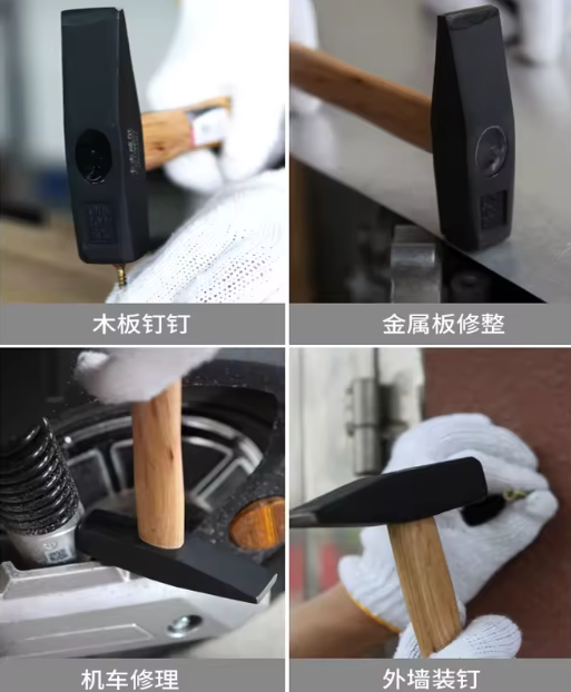 KAFUWELL 0.5 kg Engineers Hammer