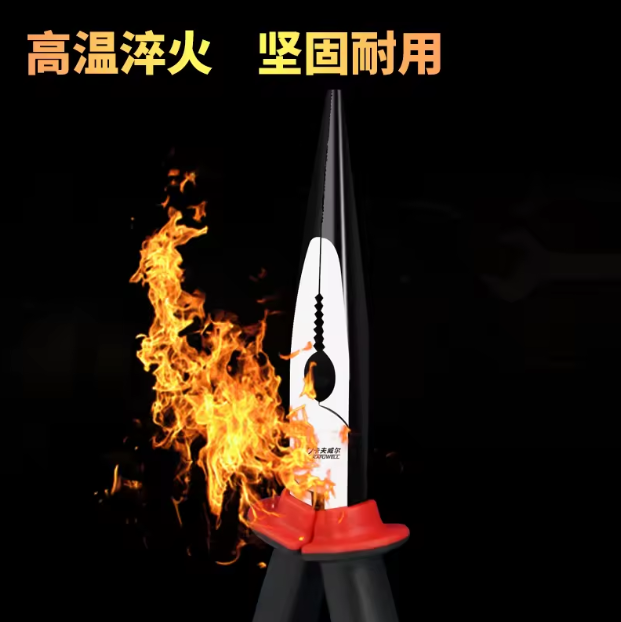 KAFUWELL PC3782F Long Nose Pliers Function Multifunction Tool Pliers