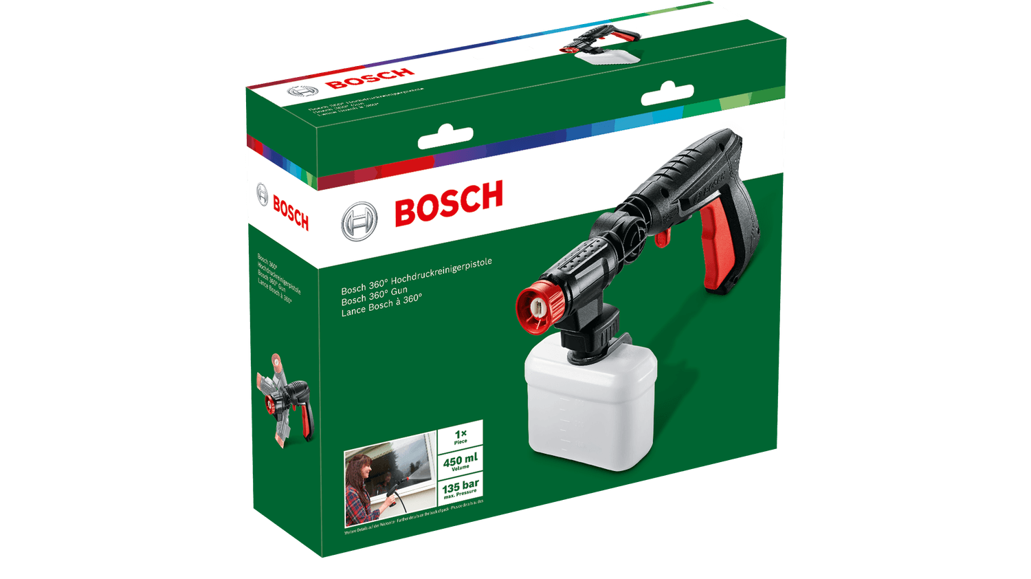 فوهة بزاوية 360° للمنزل والحديقة من Bosch، متوافقة مع Bosch EasyAquatak.