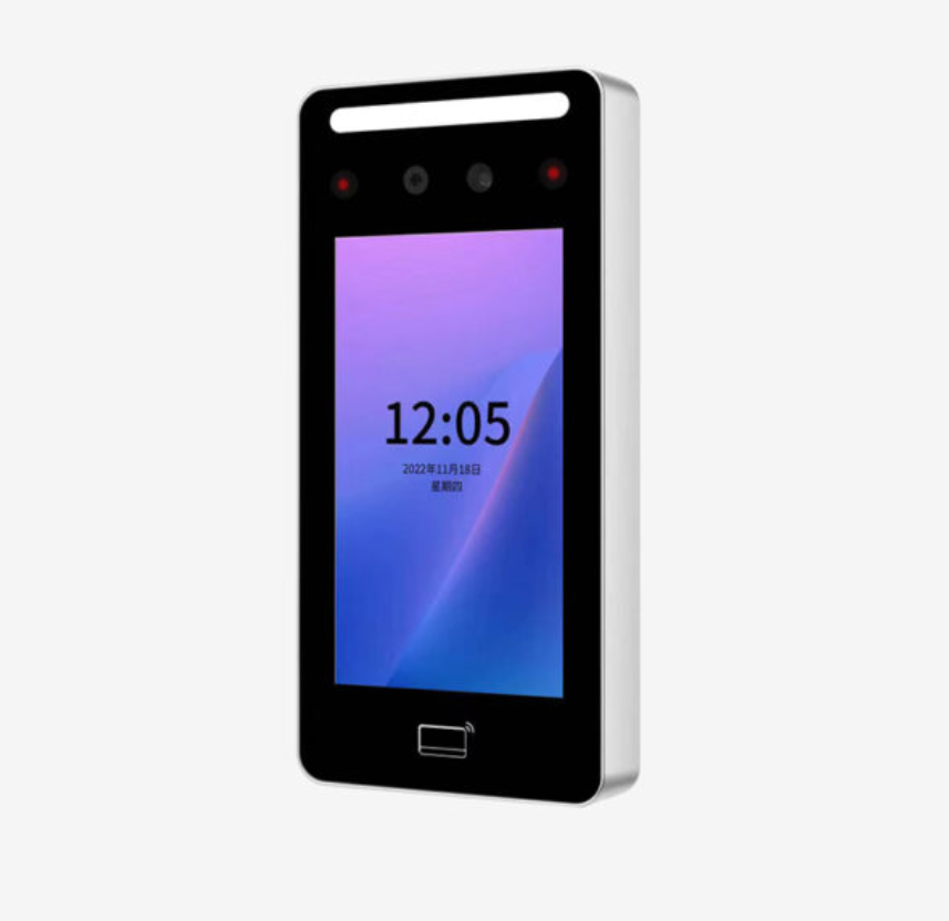 Dynamic Facial Recognition Access Control Machine