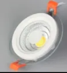 EVORA Spot Light 5W 3 Colors