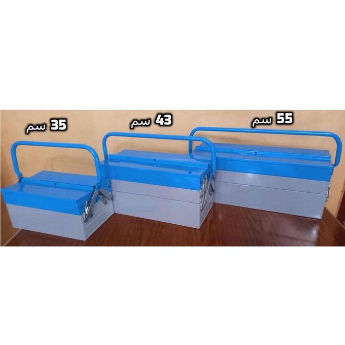 Tool Box 35cm - 1 Layer Tool Storage Box, Enlarged Style- Blue X Grey,