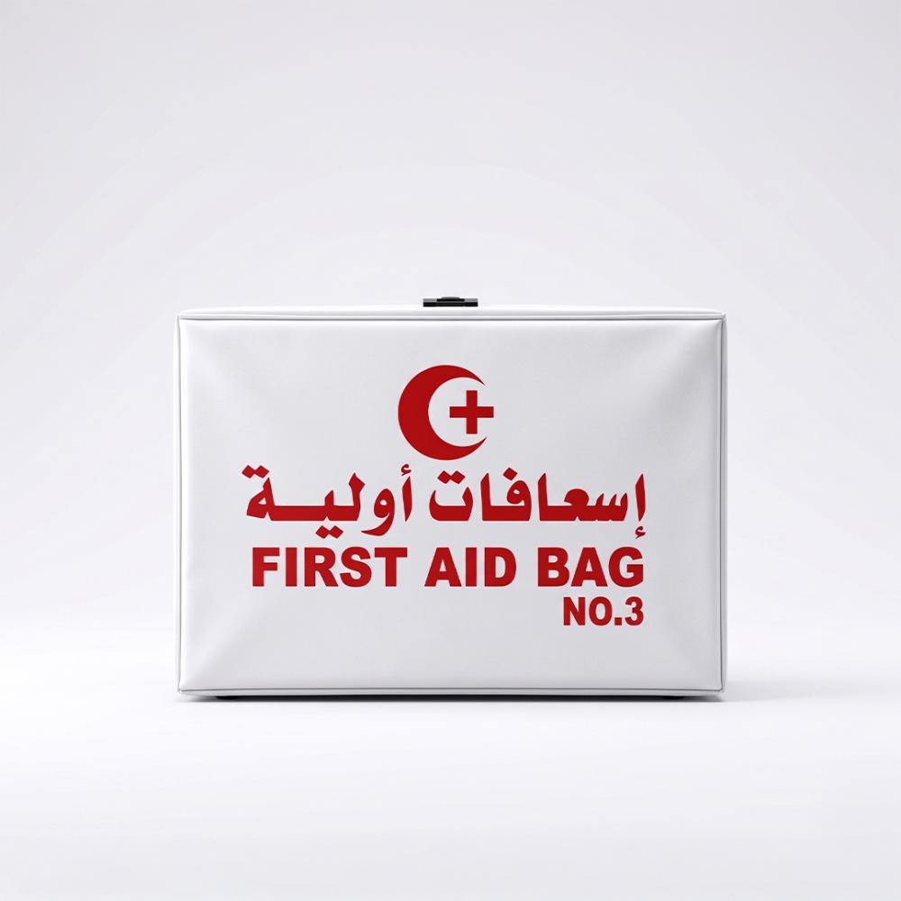 First Aid Kate 20*30cm