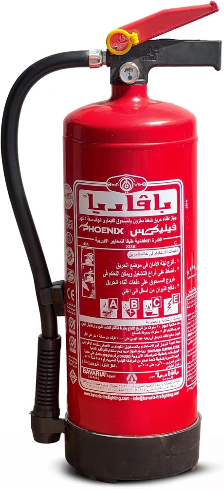 6kg ABC Dry Powder Fire Extinguisher – Multi-Purpose Fire Protection For Home, Office, Shop & Warehouse