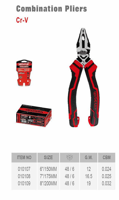WISEUP 7" Heavy Duty Combination Pliers