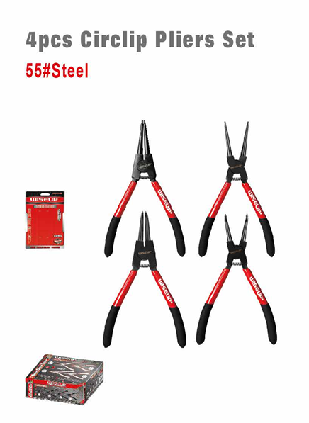 WISEUP 7" Pliers Set 4 Pcs