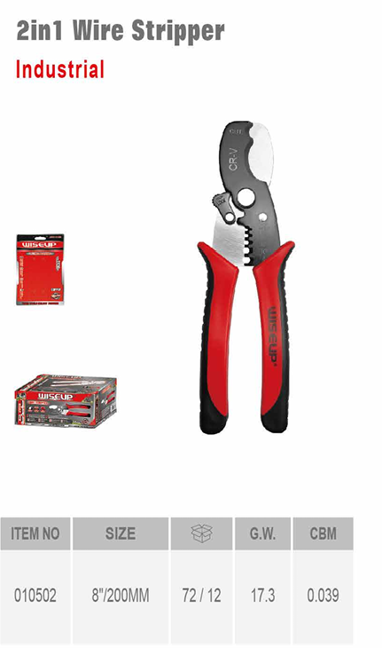 WISEUP Wire Stripping Pliers, 8 Inch