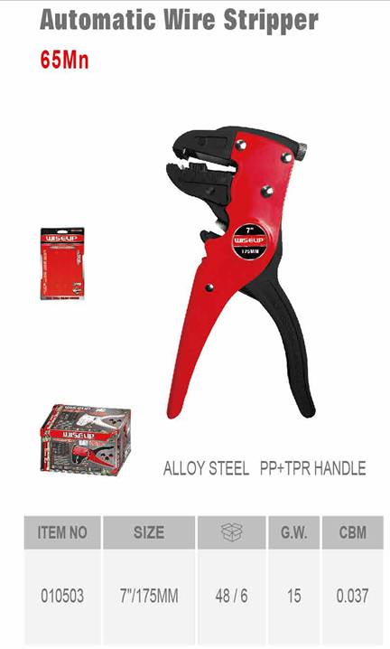 WISEUP Automatic Wire Stripper, 7 Inch
