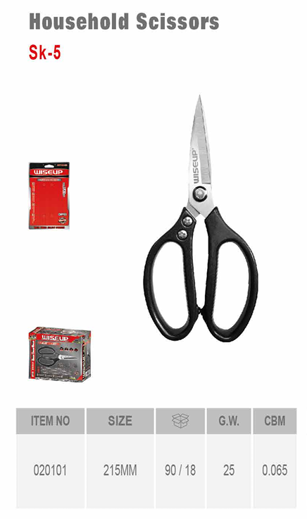 WISEUP General Purpose Scissors, 9 Inch