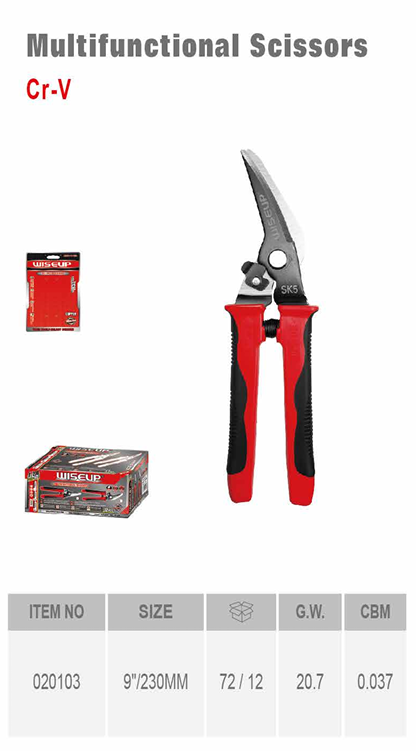 WISEUP Scissors, 9 Inch
