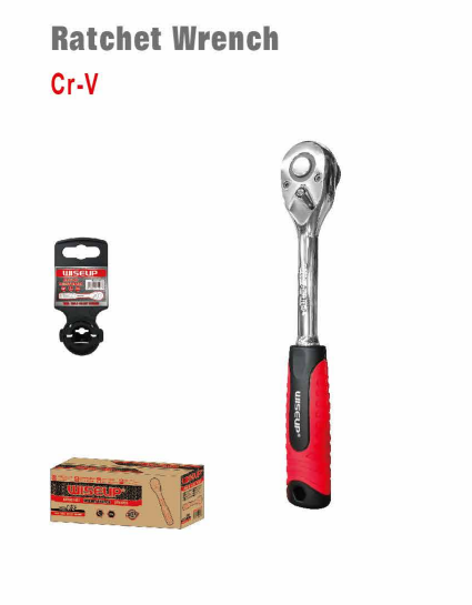 WISEUP 1/2" Handle