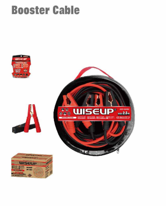 WISEUP 2.5 M 500A Booster Jumper Cable