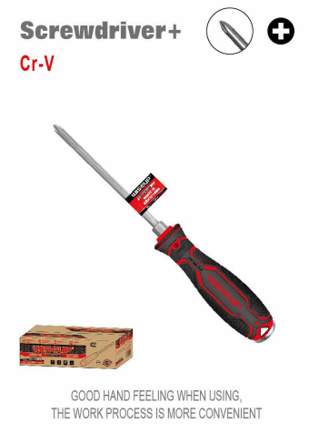 WISEUP Striking Phillips Screwdriver – PH2*150MM+