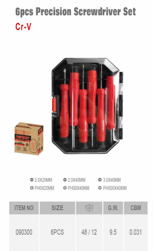 WISEUP 6-Piece Watchmaker Precision Screwdriver Set