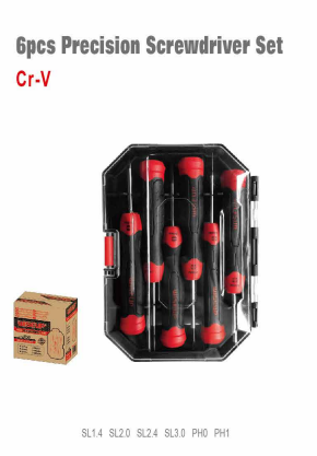 WISEUP  Watchmaker Precision Screwdriver Set 6-Piece