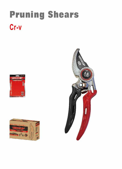 WISEUP Garden Shears 8.5"