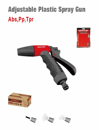 WISEUP Adjustable Plastic Spray Gun 1/2"