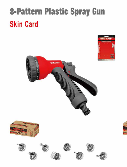 WISEUP 8-Pattern Plastic Spray Gun 1/2" (Skin Card)